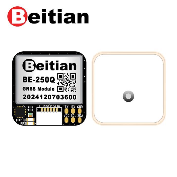 GPS модуль для дрона Beitian BE-250Q GNSS (BE250QB)