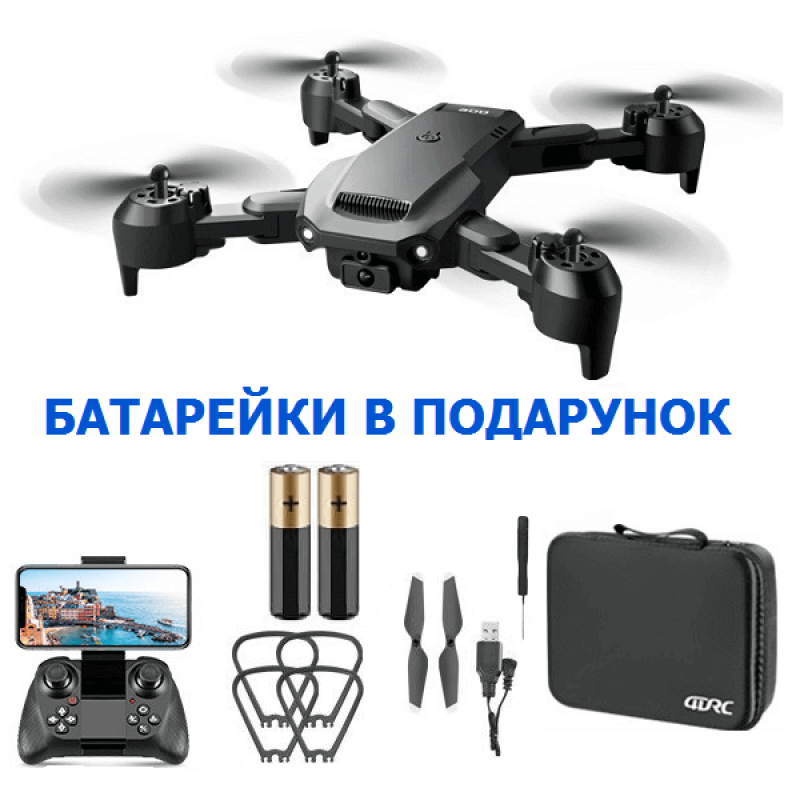 Квадрокоптер 4DRC V23 - дрон з 4K і HD камерами, FPV, барометр, уникнення перешкод, до 20 хвилин в кейсі