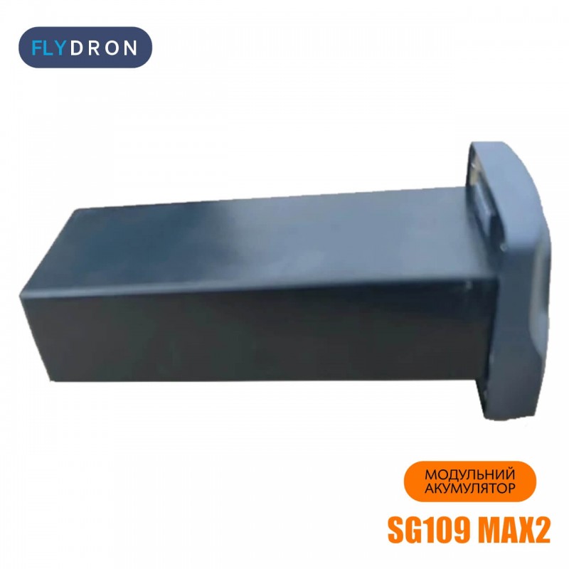 Акумулятор для дрона SG109 Max2 Li-Ion 2200 мА·год 7,4 В – Акумуляторна батарея для квадрокоптерів SG109 Max2 2200 mAh 7.4V
