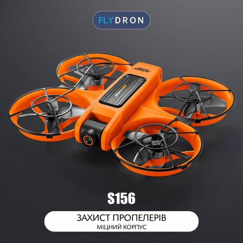 Квадрокоптер AE S156 Orange – дрон з 2K і HD камерами, БК двигуни, Пульт з екраном 12,5 см, Безголовий режим, АКБ у комплекті, до 20 хвилин, до 200 м