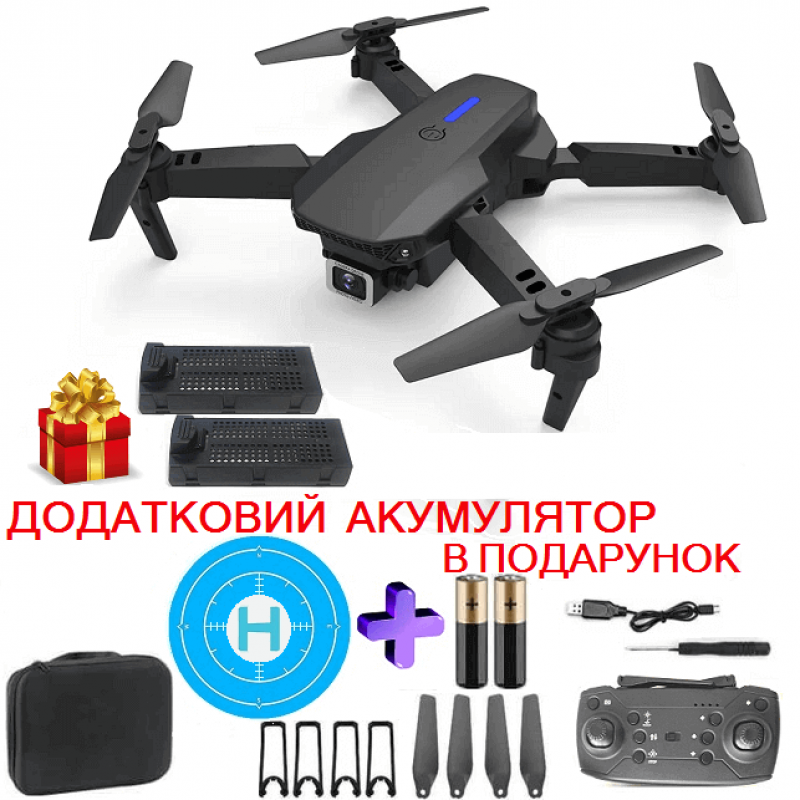 Квадрокоптер RC E88 Pro 2023 Plus Black - дрон з 4K і HD камерами, FPV, барометр, до 30хв (додатковий акумулятор) + злітний майданчик