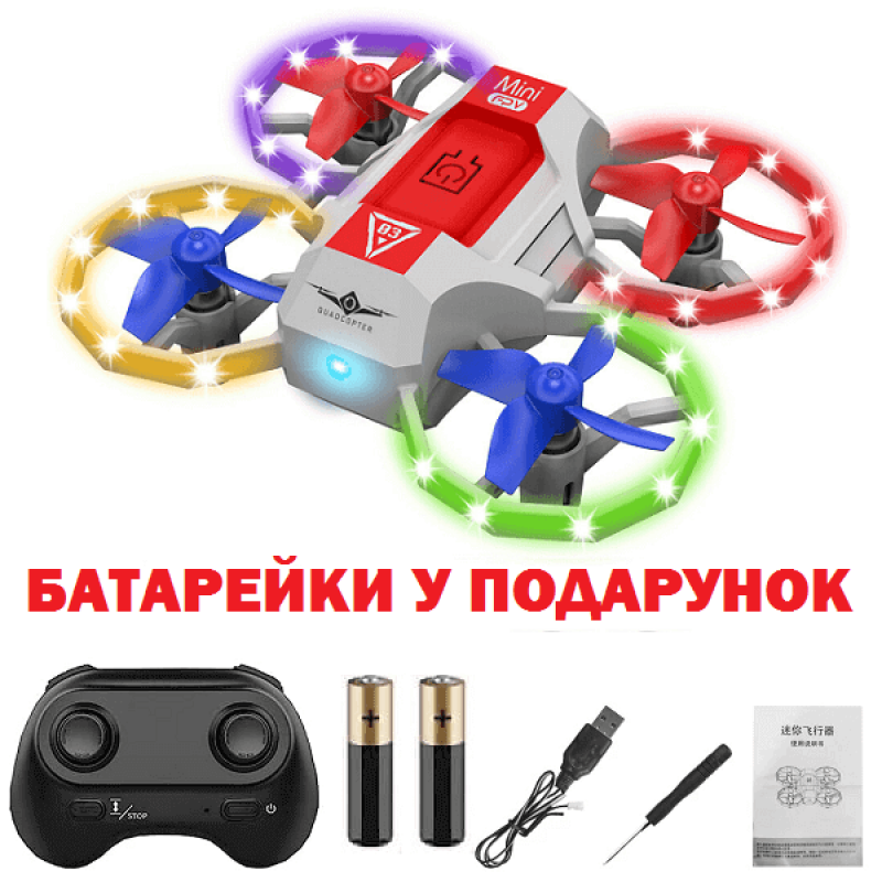 Квадрокоптер Kfplan KF601 Red - міні-дрон з голосовим керуванням, барометр, до 8 хвилин