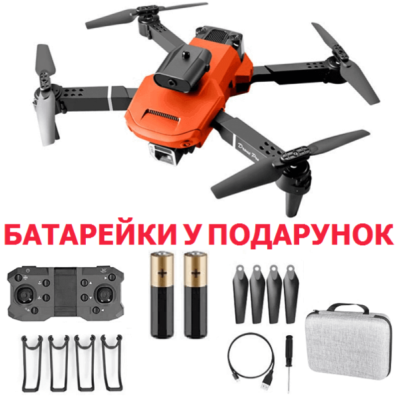 Квадрокоптер XKJ K6 Orange – дрон з 4K і HD камерами, FPV, запобігання перешкод, до 15 хвилин в кейсі