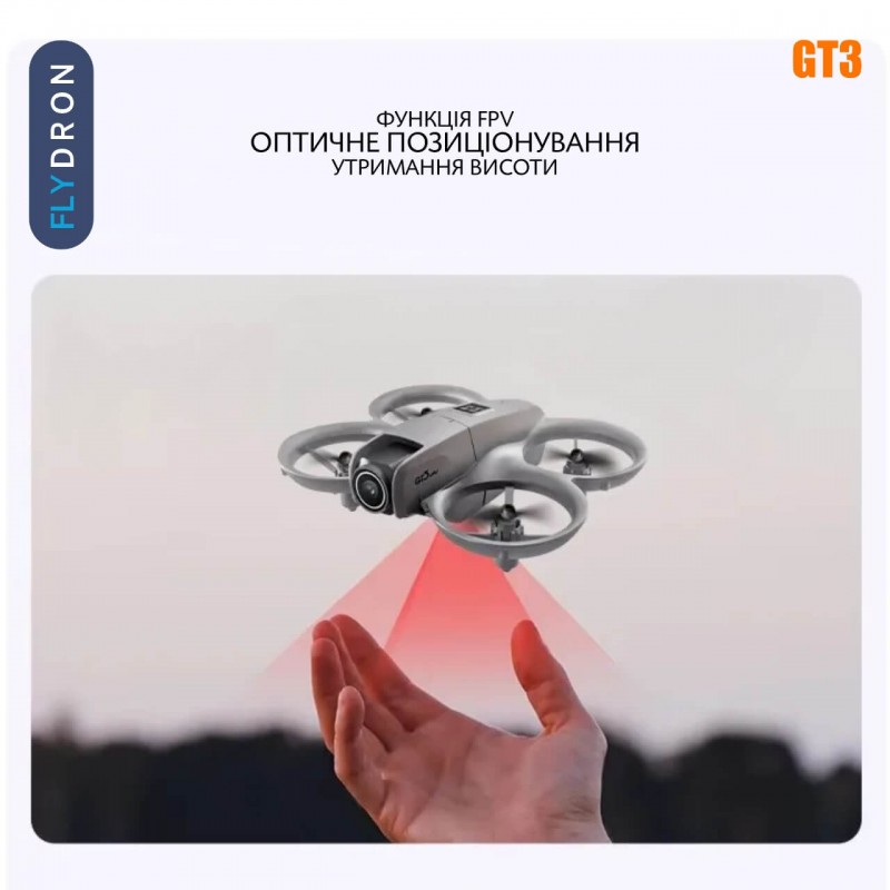 Квадрокоптер GT3 – дрон з 4K камерою, Функція FPV, Уникнення перешкод, Оптичне позиціювання, до 10 хвилин, до 100 м