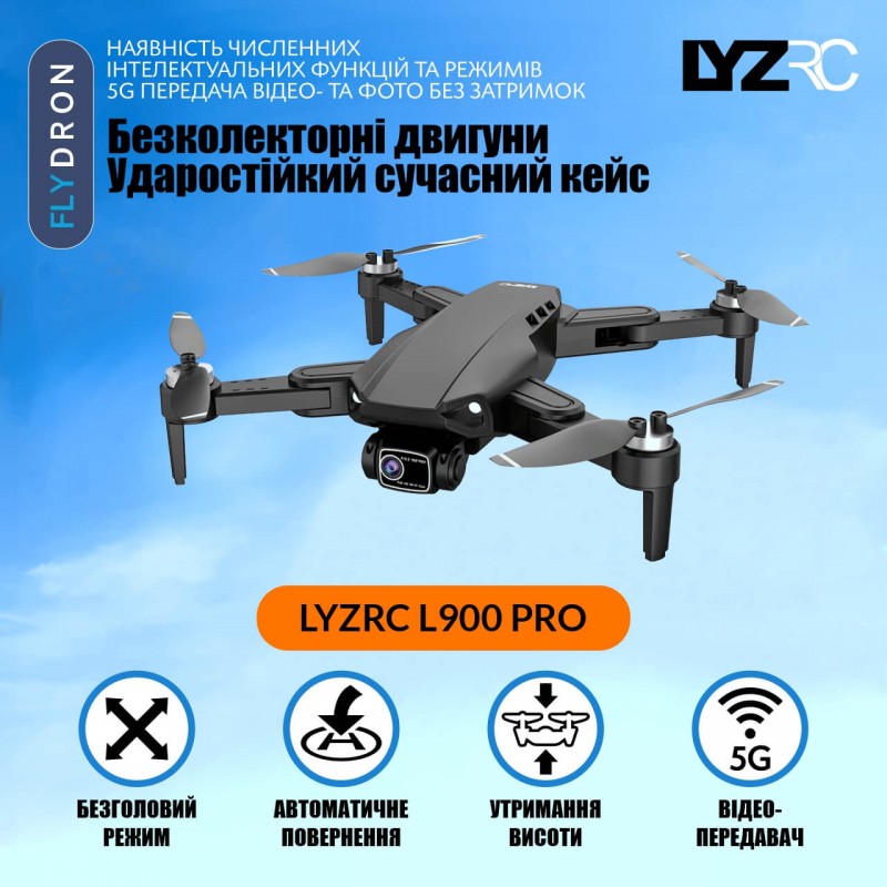Квадрокоптер LYZRC L900 Pro Black – FPV-дрон з 4K і HD камерами, ESC, GPS, БК мотори, 56 (28+28) хвилин, 1200 метрів, Кейс + Подарунок (Додатковий Акумулятор, Злітно-Посадковий Майданчик)