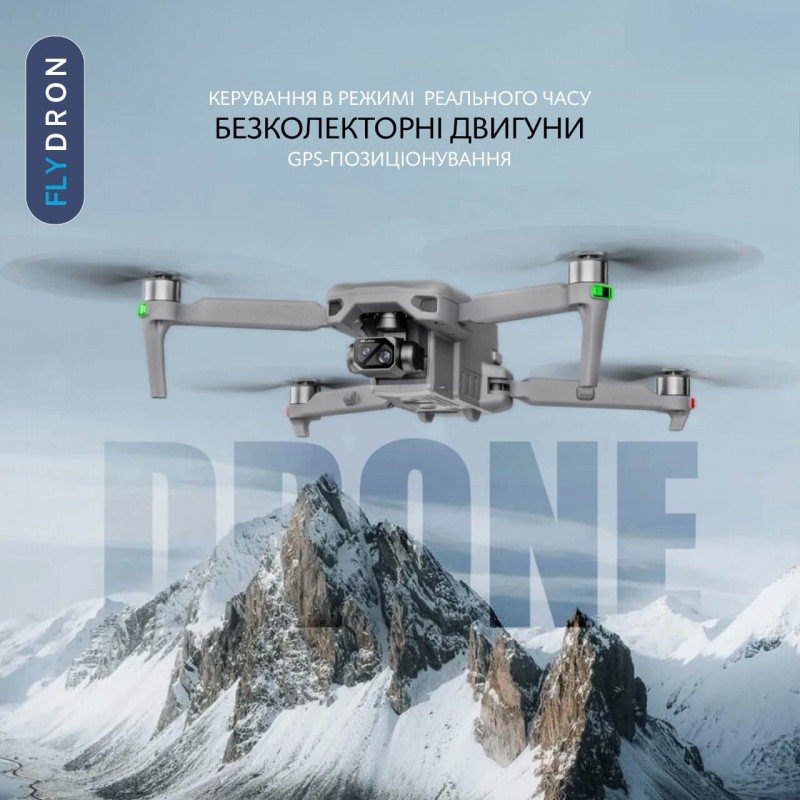 Квадрокоптер XiL019 – дрон з 4K камерою, БК мотори, GPS, 5G, FCC, EIS, 3-осьовий підвіс, Уникнення перешкод, Екран на пульті 5,5 дюймів, АКБ у комплекті, до 45 хвилин, до 10 км, Сумка