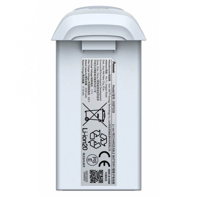 Акумулятор для дрону Potensic ATOM 2 - Li-Ion 2230 мА·ч 7.7 В (до 32 хвилин польоту, сірий)