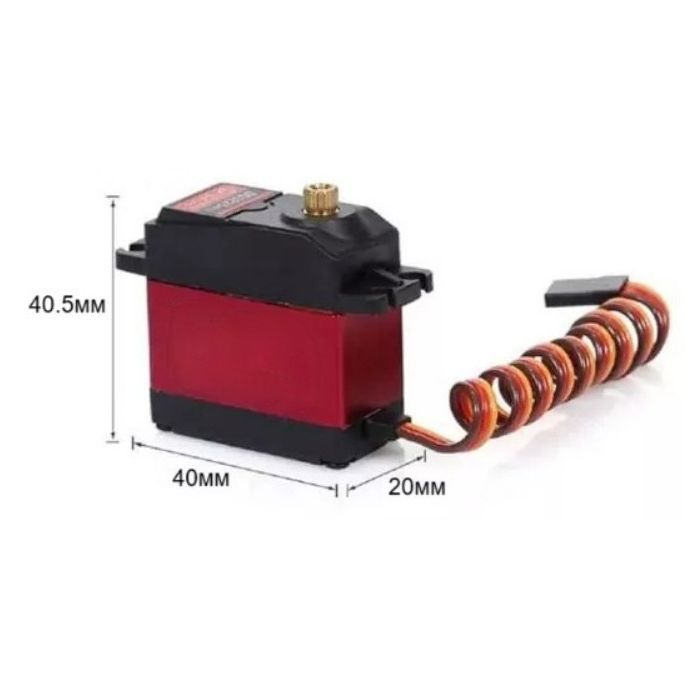 Сервопривід для дрона DSServo DS3225MG Digital (DS3225MG)