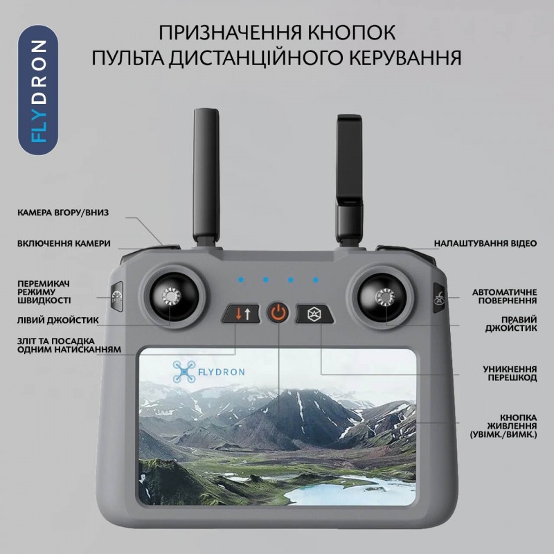 Квадрокоптер XiL019 – дрон з 4K камерою, БК мотори, GPS, 5G, FCC, EIS, 3-осьовий підвіс, Уникнення перешкод, Екран на пульті 5,5 дюймів, АКБ у комплекті, до 45 хвилин, до 10 км, Сумка