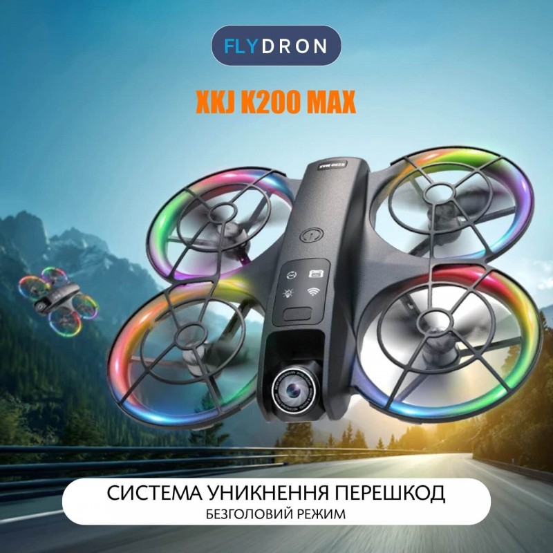 Квадрокоптер XKJ K200 Max – дрон з 480p камерою, БК мотори, 5G Wi-Fi, Уникнення перешкод, Екран на пульті 5,6 дюйми, до 15 хвилин, до 100 м, Сумка