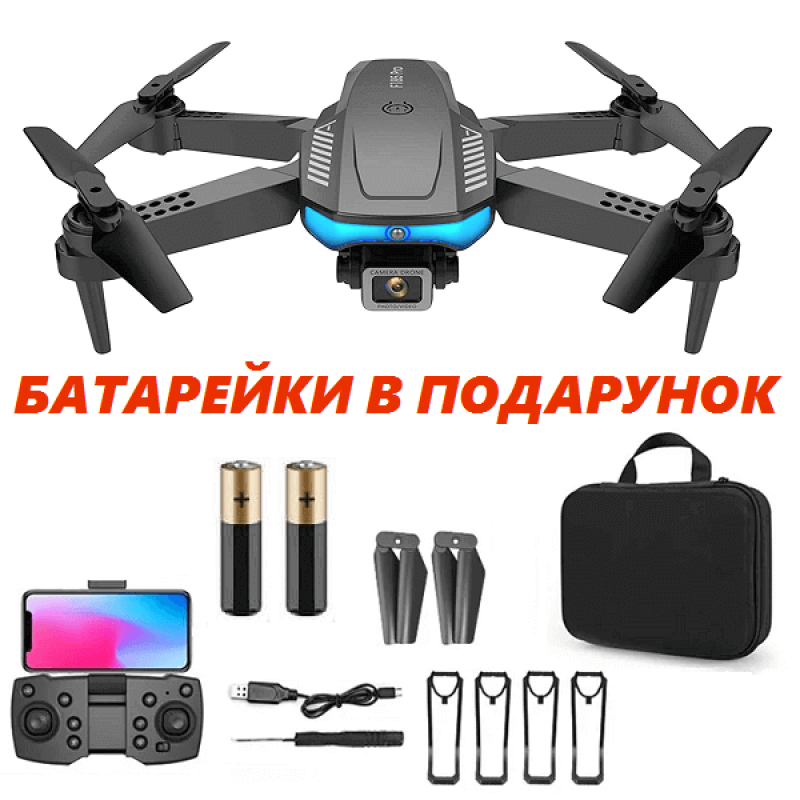 Квадрокоптер ZFR F185 Pro Black – дрон з 4K і HD камерами, FPV, барометр, уникнення перешкод, до 15 хв в кейсі