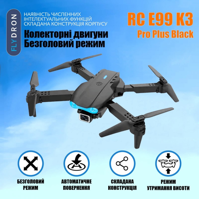 Квадрокоптер RC E99 K3 Pro Plus Black – FPV-дрон з 4K і HD камерами, 2 АКБ в комплекті, Безголовий режим, 40 (20+20) хвилин, 100 метрів, Фліпи, Кейс + Подарунок (Злітно-Посадковий Майданчик, Батарейки)