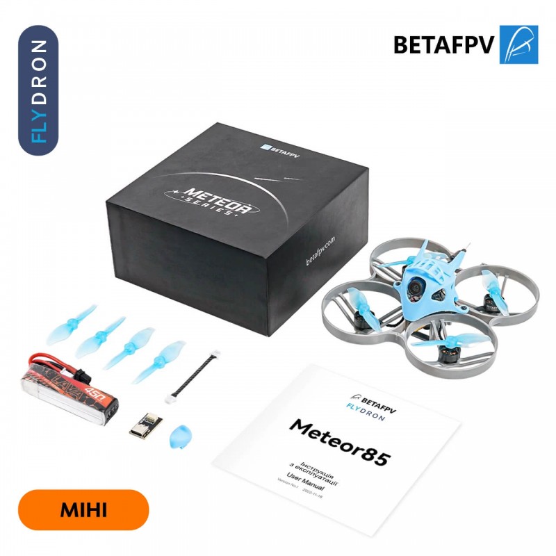 Квадрокоптер BetaFPV Meteor85 ELRS 2022 – FPV-дрон з камерою, БК мотори, 7 хвилин, 44 грами + Подарунок (Злітно-Посадковий Майданчик)