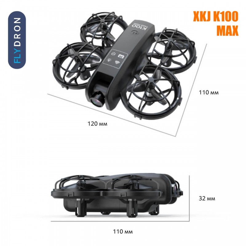 Квадрокоптер XKJ K100 Max – дрон з камерою, FPV, 5G Wi-Fi, Екран на пульті 3,15 дюйми, 3D-перевороти на 360 градусів, до 10 хвилин, до 80 м, Кейс