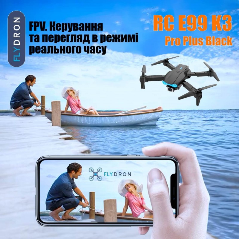 Квадрокоптер RC E99 K3 Pro Plus Black – FPV-дрон з 4K і HD камерами, 2 АКБ в комплекті, Безголовий режим, 40 (20+20) хвилин, 100 метрів, Фліпи, Кейс + Подарунок (Злітно-Посадковий Майданчик, Батарейки)