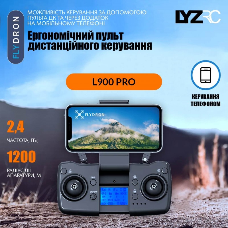 Квадрокоптер LYZRC L900 Pro Black - дрон з 4K і HD камерами, ESC, FPV, GPS, БК мотори, до 1200м, 28 хвилин, кейс
