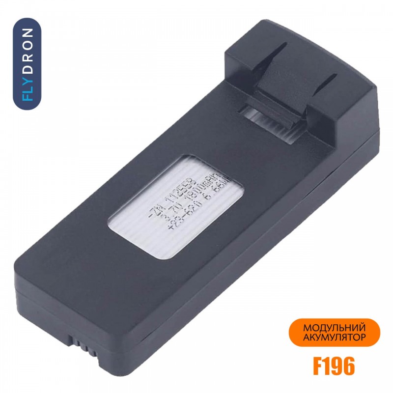Акумулятор для дрона F196 Li-Ion 1800 мА·год 3,7 В – Акумуляторна батарея для квадрокоптерів F196 1800 mAh 3.7V Li-Ion