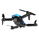 Квадрокоптер ZFR F185 Pro Blue – дрон з 4K і HD камерами, FPV, барометр, уникнення перешкод, до 15 хв в кейсі