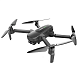 Квадрокоптер Hubsan Zino PRO Plus Combo - дрон з 4K камерою, FPV, GPS, БК мотори, до 8км, 43 хвилини