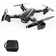 Квадрокоптер ToySky S167 - дрон з 4K камерою, FPV, GPS, до 500м, 18 хвилин в кейсі