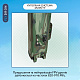 Переносна купольна РЕБ антидрон система/глушилка "Аркан" 400-500 метрів, 820-970 Мгц, 2 Модуля, 100 Вт, 2 АКБ в комплекті, 60 (30+30) хвилин, 10 кг (РЕБ глушник для FPV-дронів)