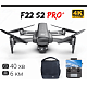 Квадрокоптер SJRC F22 S2 Pro – дрон дальністю 6 км з 4K камерою, GPS, 2-осьовий підвіс, БК мотори, час польоту 40 хв
