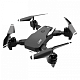 Квадрокоптер RC S60 - дрон з 4K камерою, FPV, барометр, до 18 хвилин в кейсі