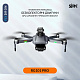 Квадрокоптер RC RG101 Pro - дрон з 4K і HD камерами, FPV, GPS, БК мотори, уникнення перешкод, до 3000м, 28хв в сумці