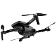 Квадрокоптер ZLRC SG108 Pro Black - дрон з 4K і HD камерами, FPV, GPS, БК мотори, до 1000м, 25 хвилин в кейсі