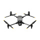 Квадрокоптер DJI Matrice 30T (CP.EN.00000368.02 / 01/ CP.EN.00000485.02)