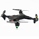 Квадрокоптер Visuo XS809S - дрон з HD камерою, барометр, до 20 хвилин