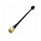 Антена для дрона AKK Bullet Antenna 5.8GHz 3DBi SMA 160mm RHCP White (AB160)
