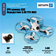 Квадрокоптер BetaFPV Meteor75 Pro ELRS – FPV-дрон з камерою, БК мотори, 2 АКБ в комлекті, 12 (6+6) хвилин, 32 грами