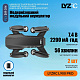 Квадрокоптер LYZRC L900 Pro Black – FPV-дрон з 4K і HD камерами, ESC, GPS, БК мотори, 56 (28+28) хвилин, 1200 метрів, Кейс + Подарунок (Додатковий Акумулятор, Злітно-Посадковий Майданчик)